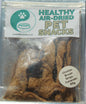 Chicken breast strips with coriander 60g